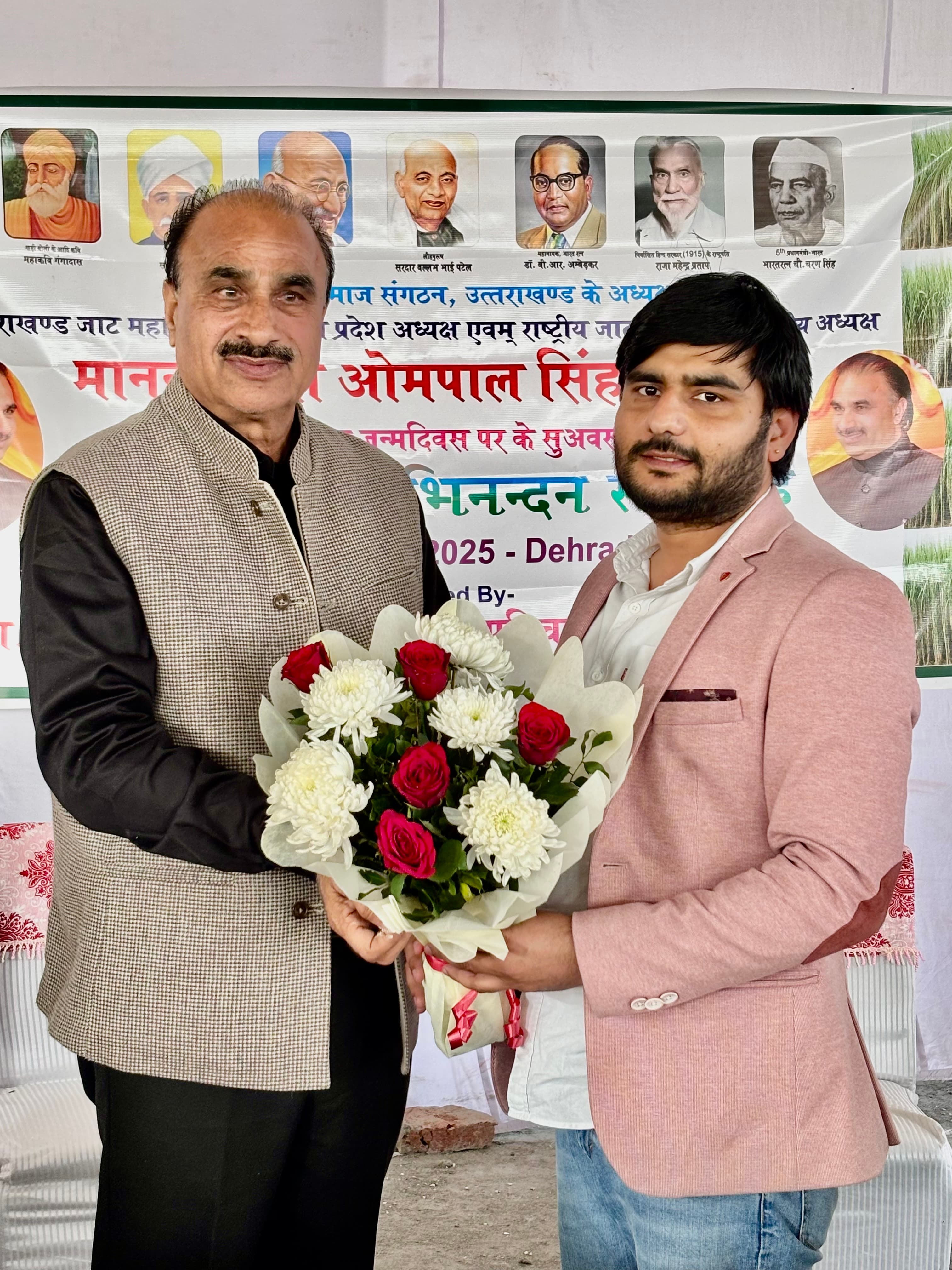Arjun Chaudhary — Young Leader